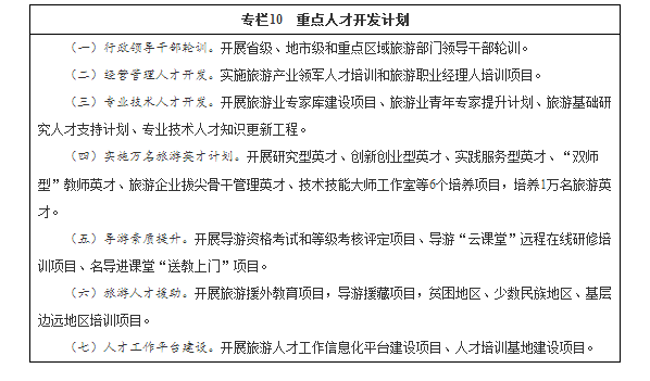 精品欧美一区二区三区久久久