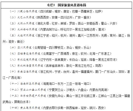 精品欧美一区二区三区久久久