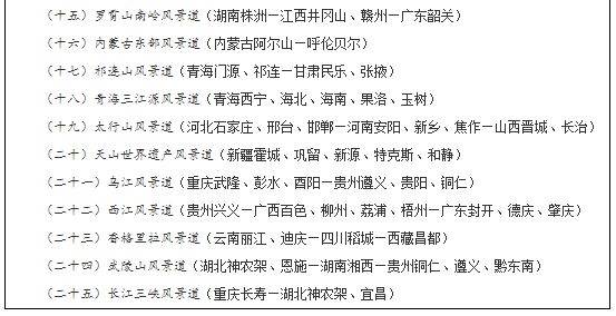 精品欧美一区二区三区久久久