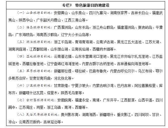 精品欧美一区二区三区久久久