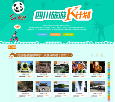 精品欧美一区二区三区久久久