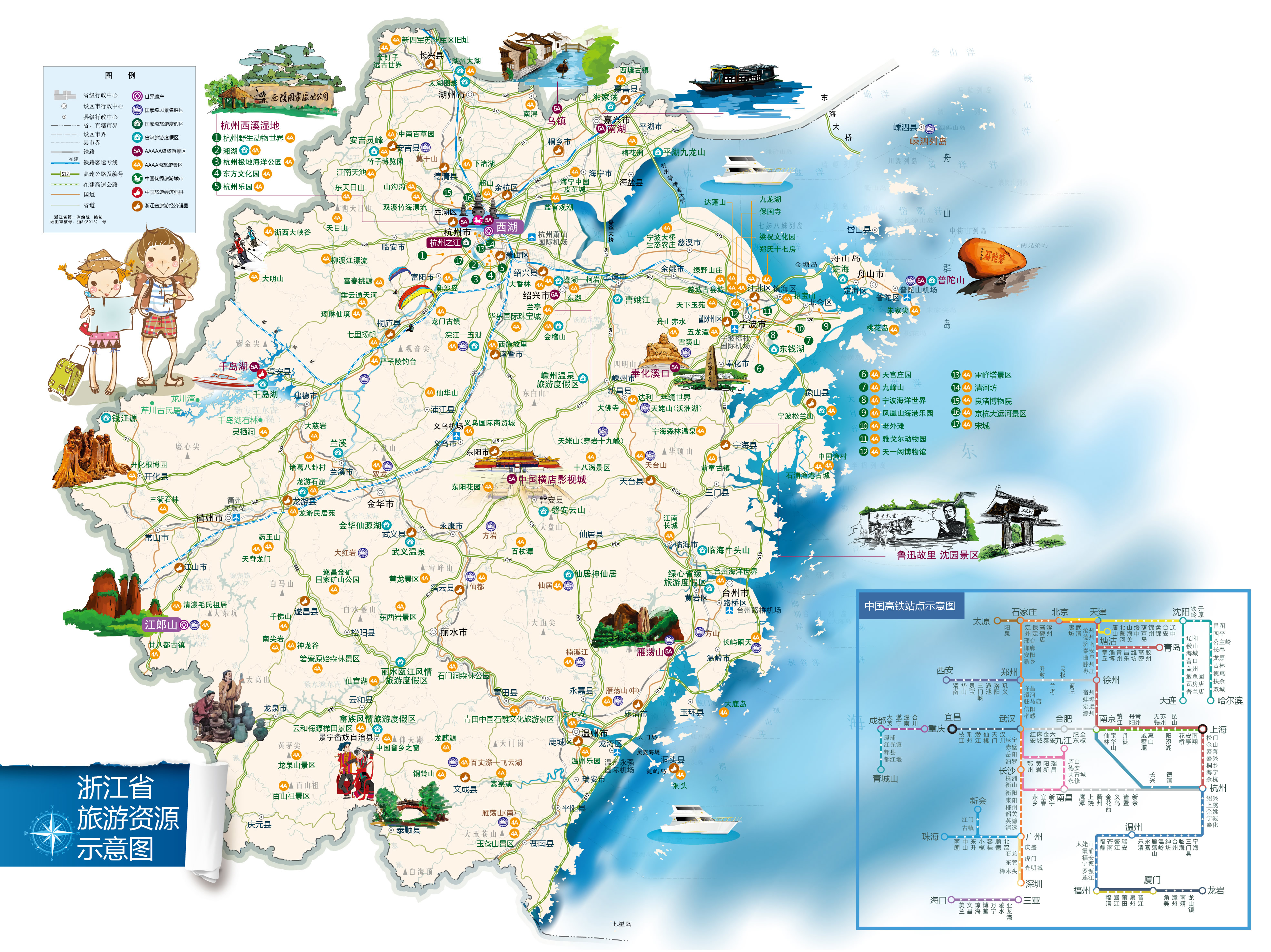 精品欧美一区二区三区久久久