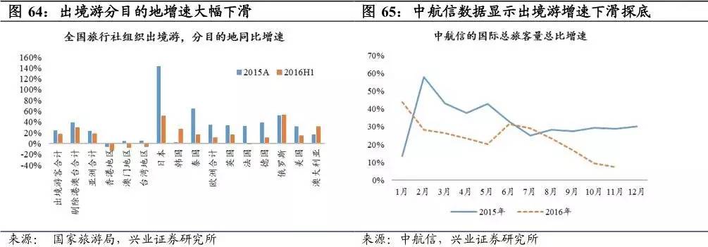 精品欧美一区二区三区久久久