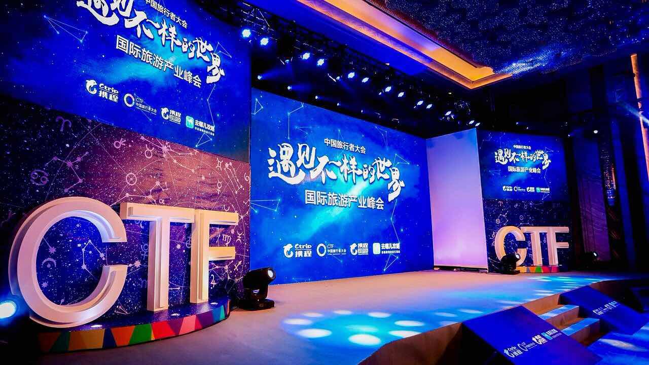 精品欧美一区二区三区久久久