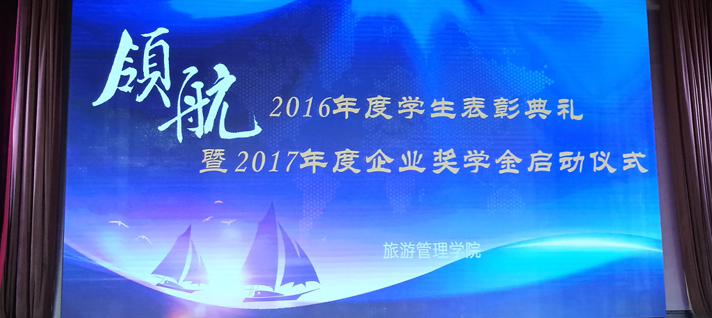 精品欧美一区二区三区久久久