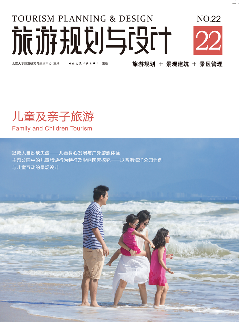 精品欧美一区二区三区久久久