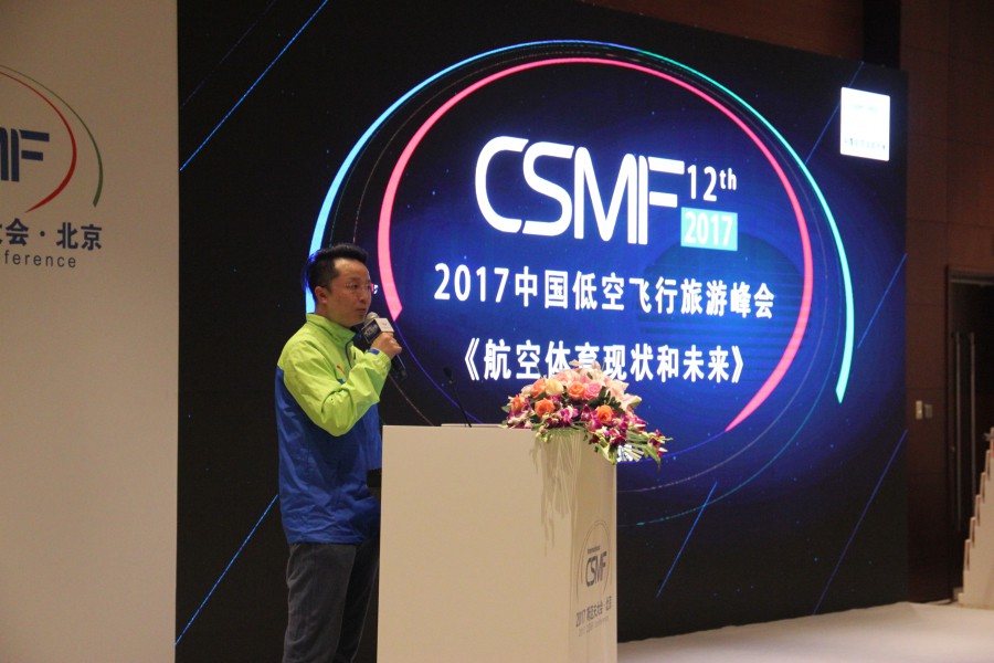 精品欧美一区二区三区久久久