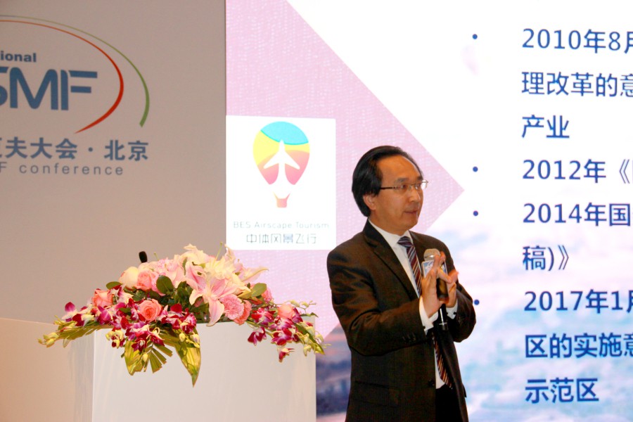 精品欧美一区二区三区久久久