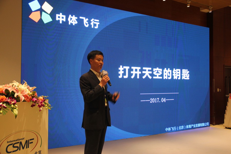 精品欧美一区二区三区久久久