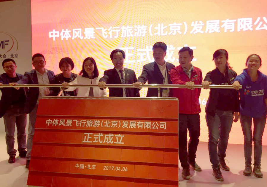 精品欧美一区二区三区久久久