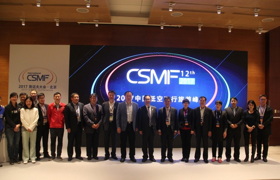 精品欧美一区二区三区久久久