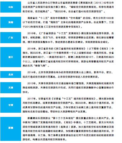 精品欧美一区二区三区久久久