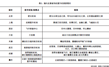 精品欧美一区二区三区久久久