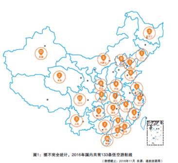 精品欧美一区二区三区久久久