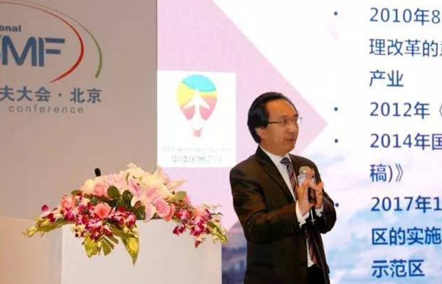 精品欧美一区二区三区久久久