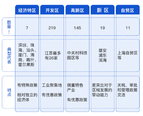 精品欧美一区二区三区久久久