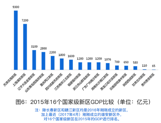 精品欧美一区二区三区久久久