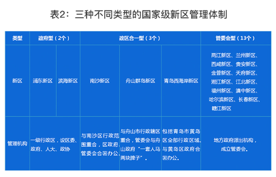 精品欧美一区二区三区久久久