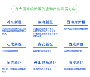 精品欧美一区二区三区久久久