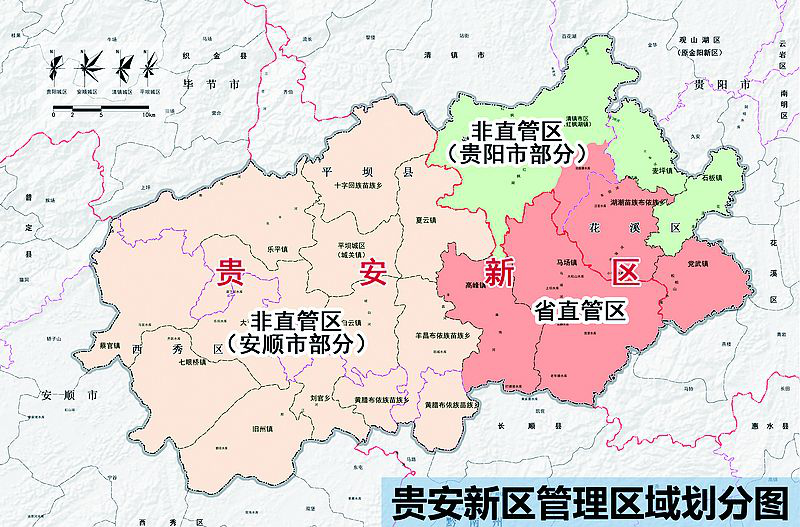 精品欧美一区二区三区久久久