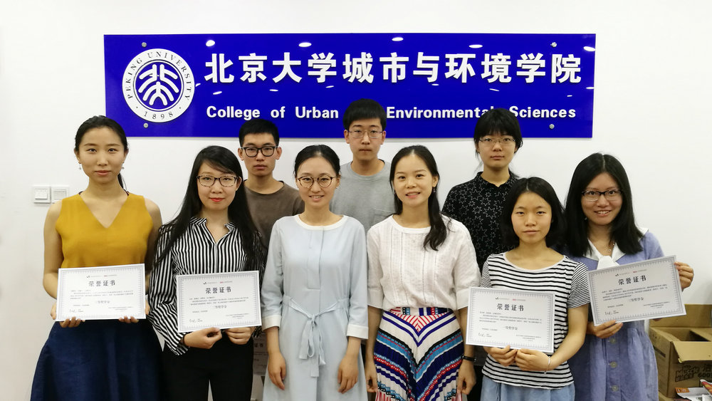 精品欧美一区二区三区久久久