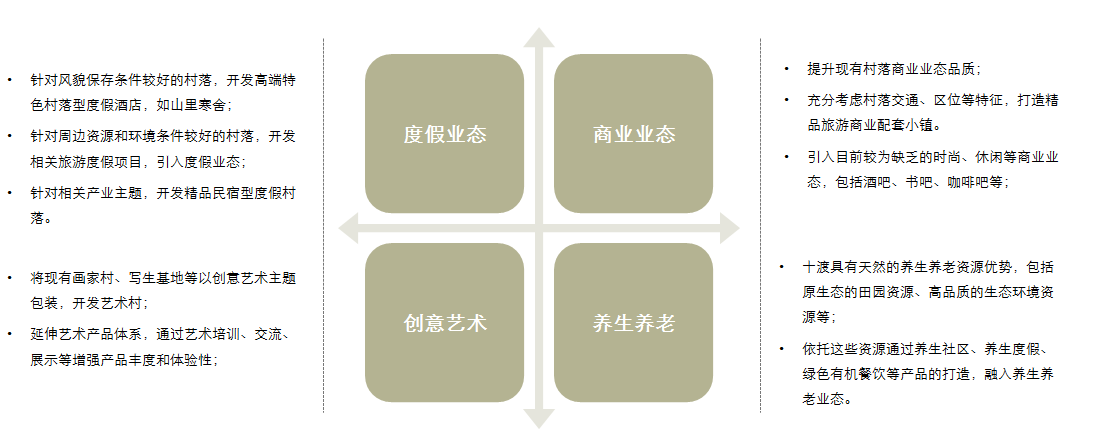 精品欧美一区二区三区久久久