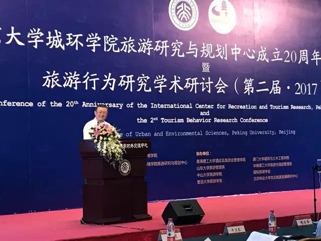 精品欧美一区二区三区久久久