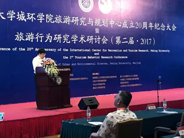 精品欧美一区二区三区久久久