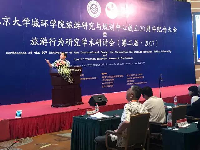 精品欧美一区二区三区久久久