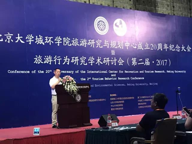 精品欧美一区二区三区久久久