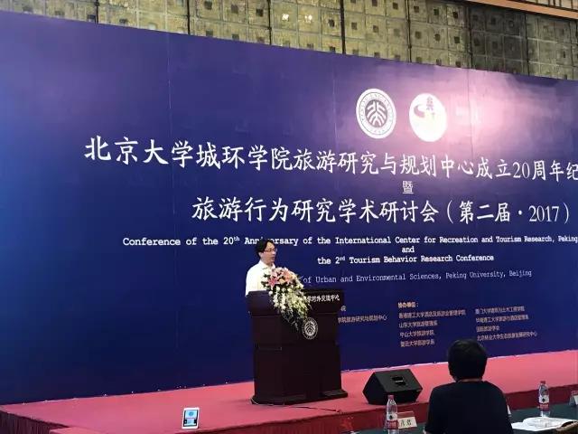 精品欧美一区二区三区久久久