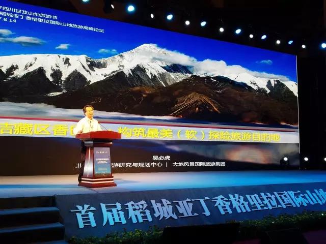 精品欧美一区二区三区久久久