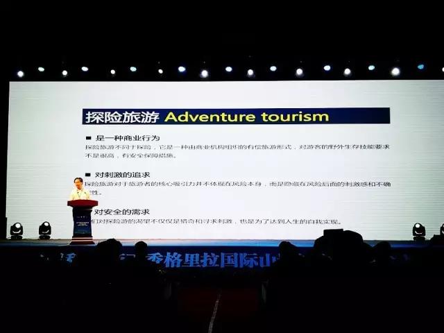 精品欧美一区二区三区久久久