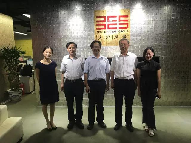 精品欧美一区二区三区久久久