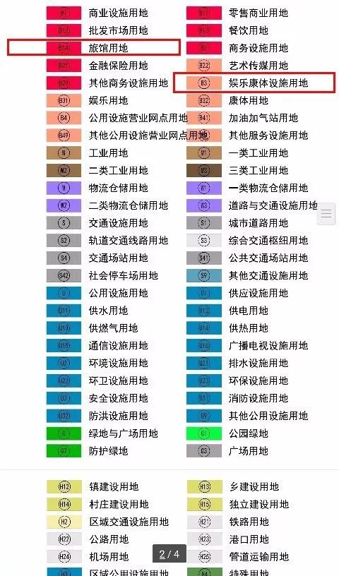 精品欧美一区二区三区久久久