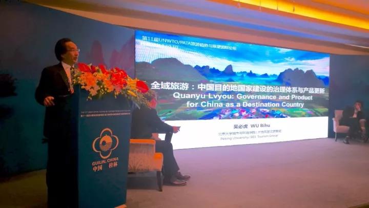 精品欧美一区二区三区久久久