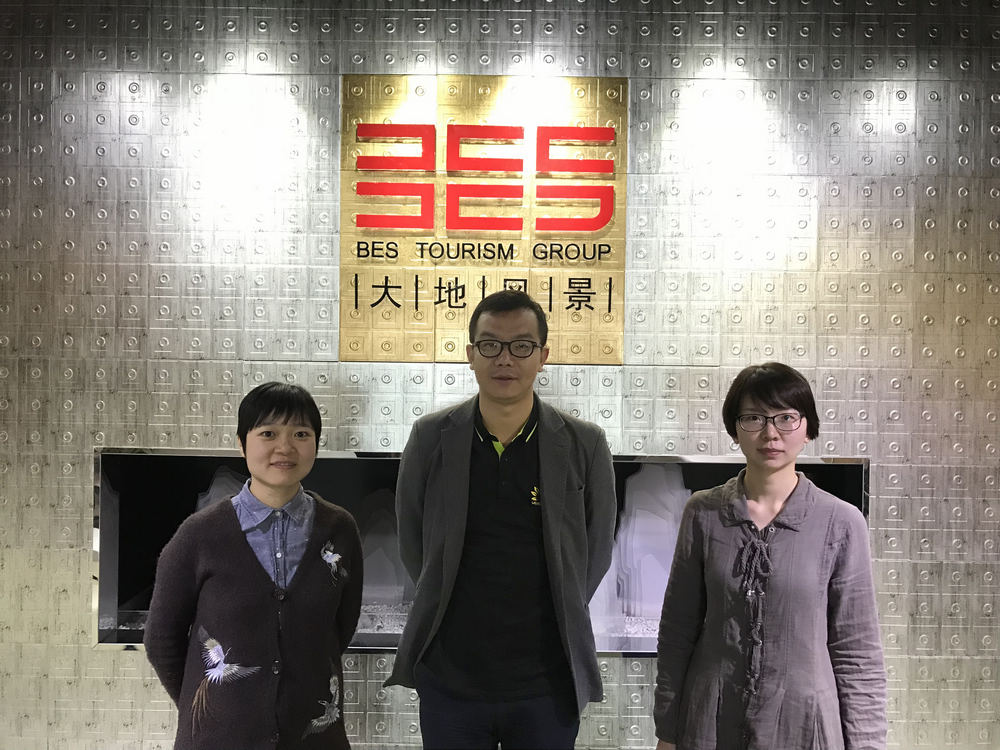 精品欧美一区二区三区久久久