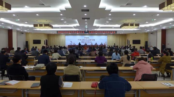 精品欧美一区二区三区久久久