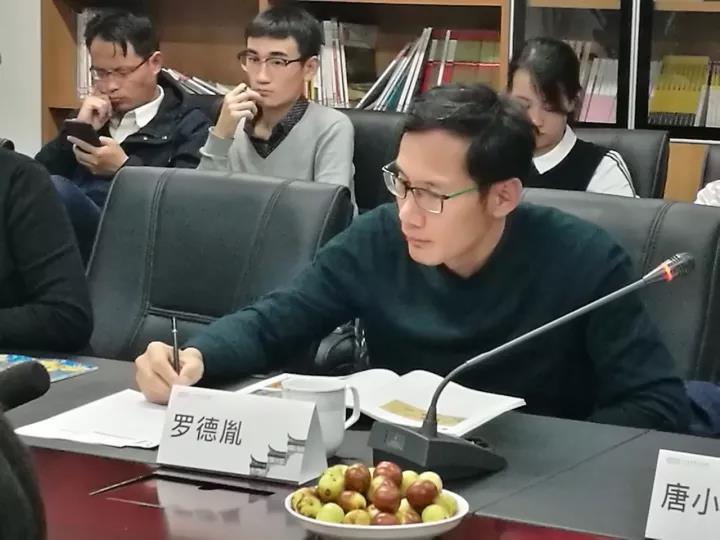 精品欧美一区二区三区久久久