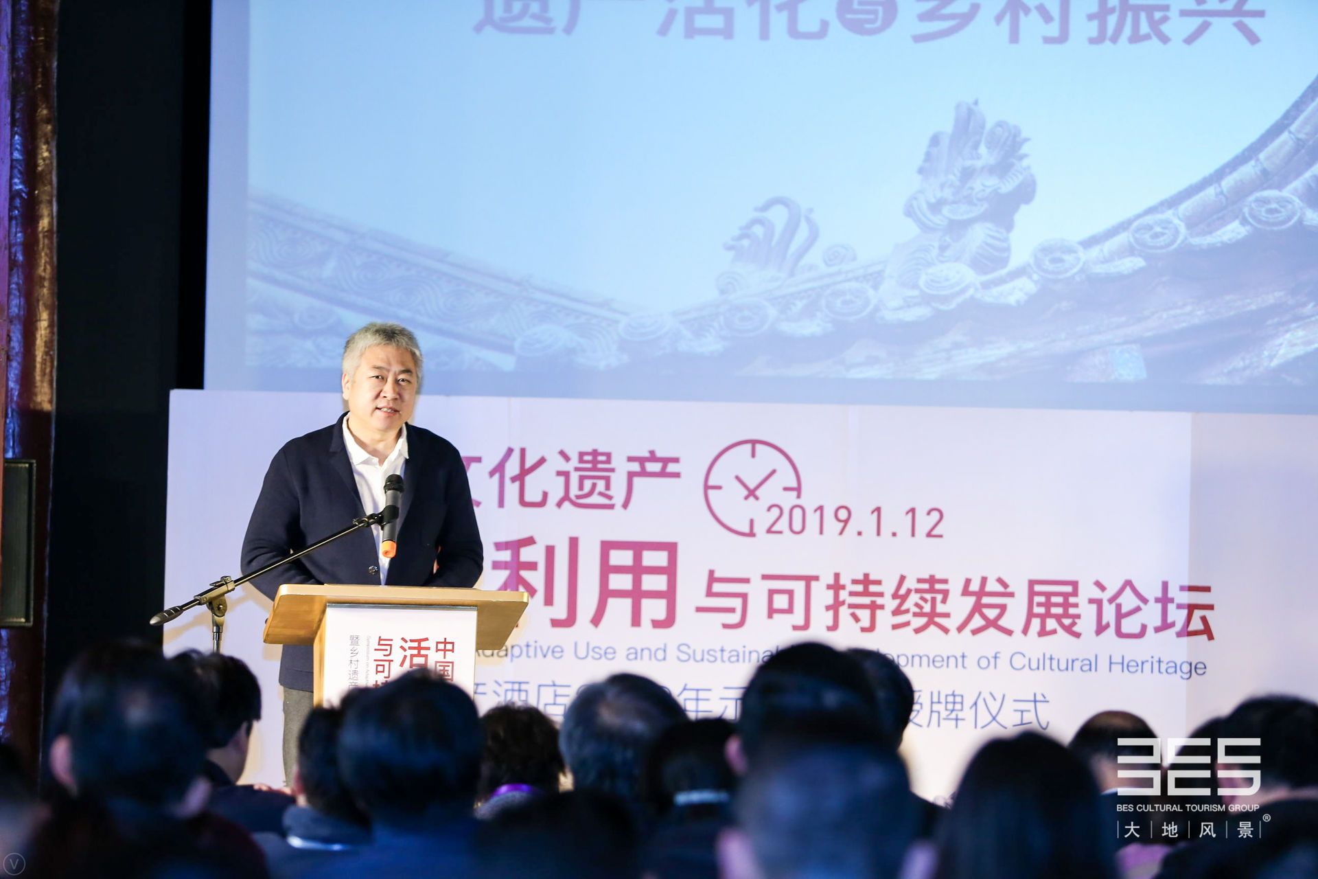 精品欧美一区二区三区久久久