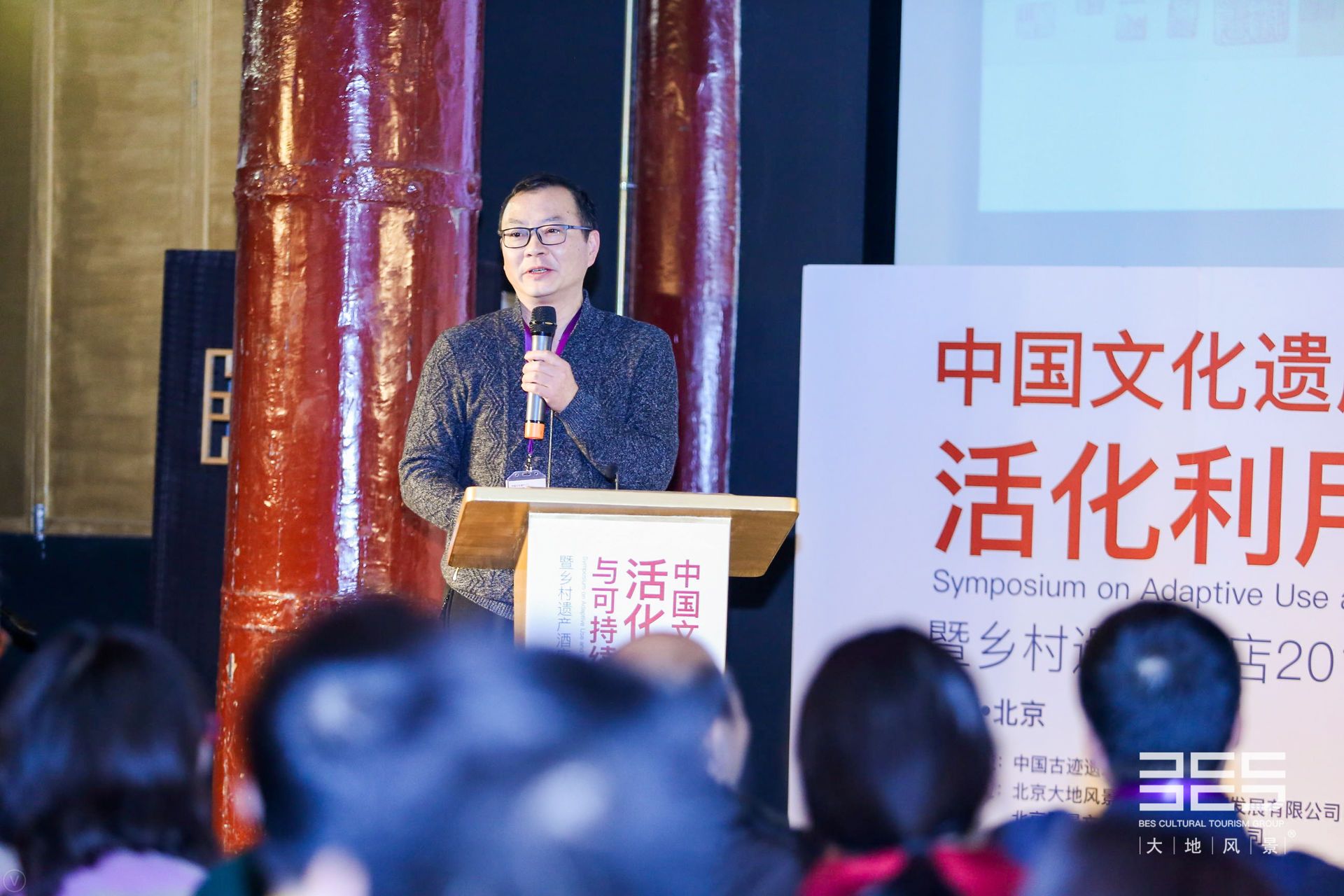 精品欧美一区二区三区久久久