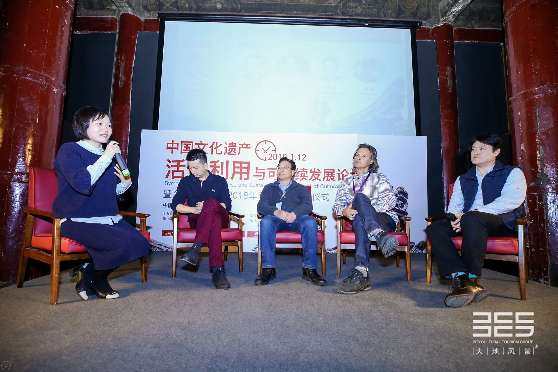 精品欧美一区二区三区久久久