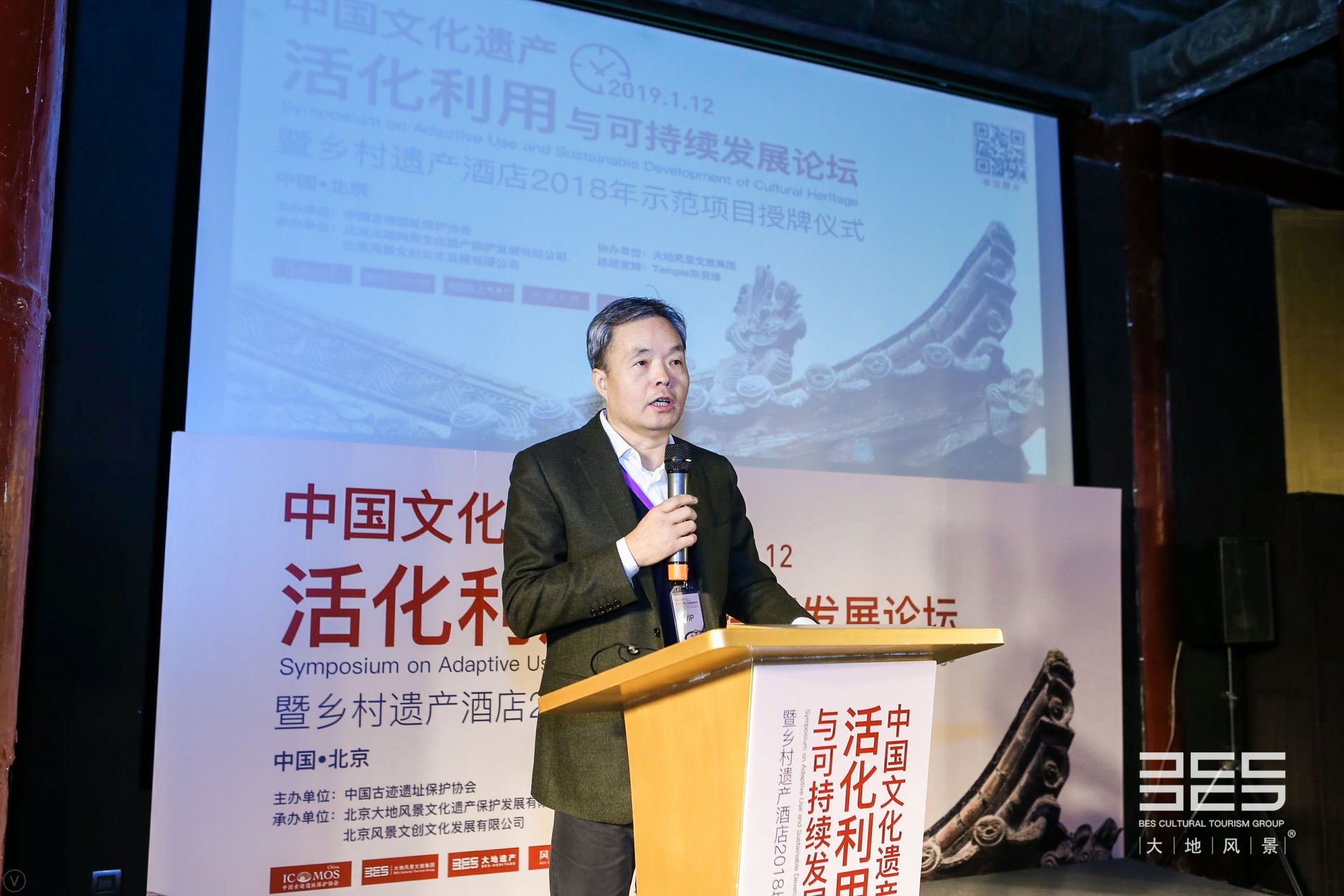 精品欧美一区二区三区久久久