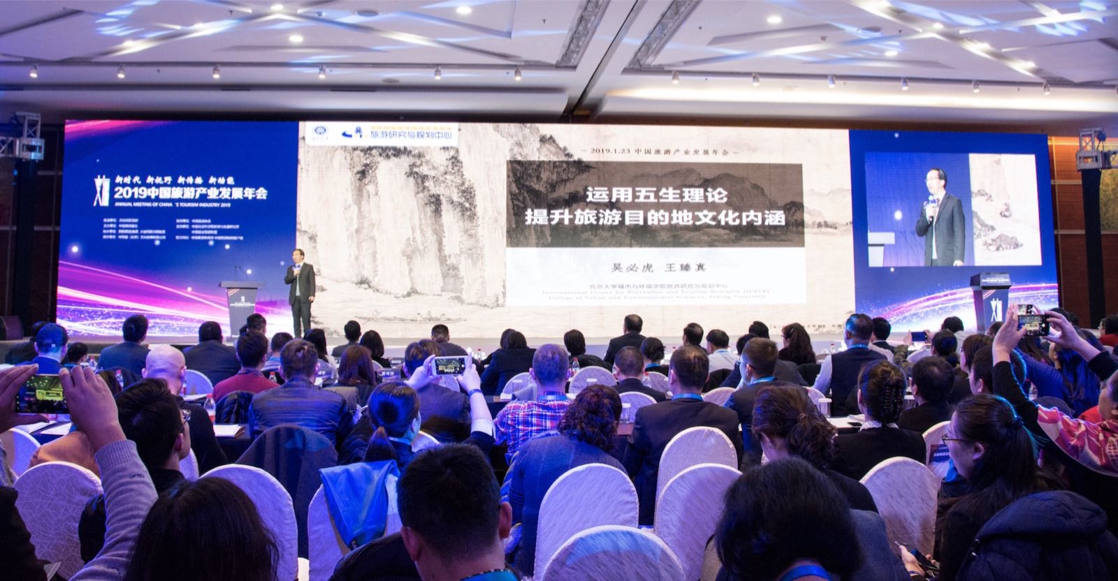 精品欧美一区二区三区久久久