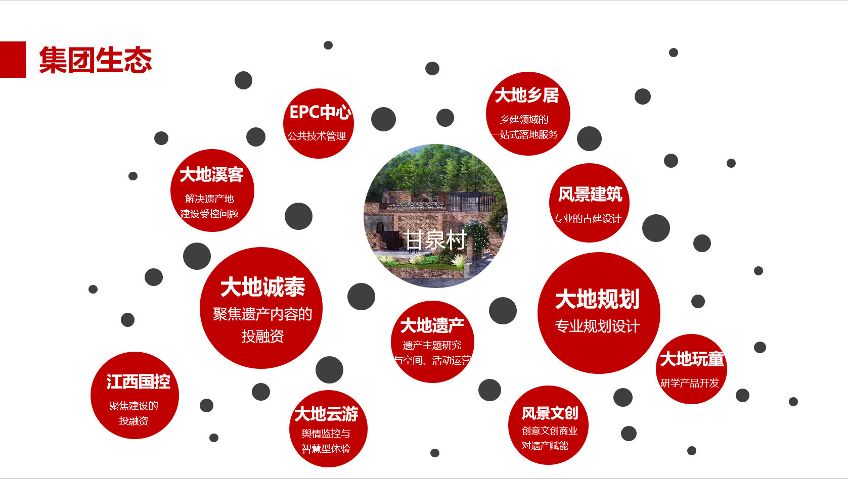 精品欧美一区二区三区久久久