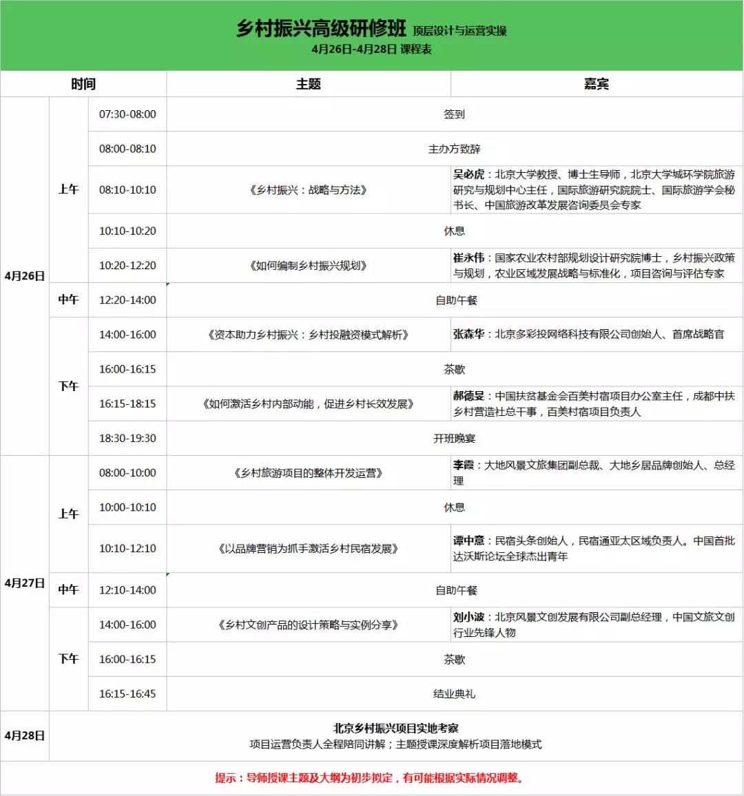 精品欧美一区二区三区久久久