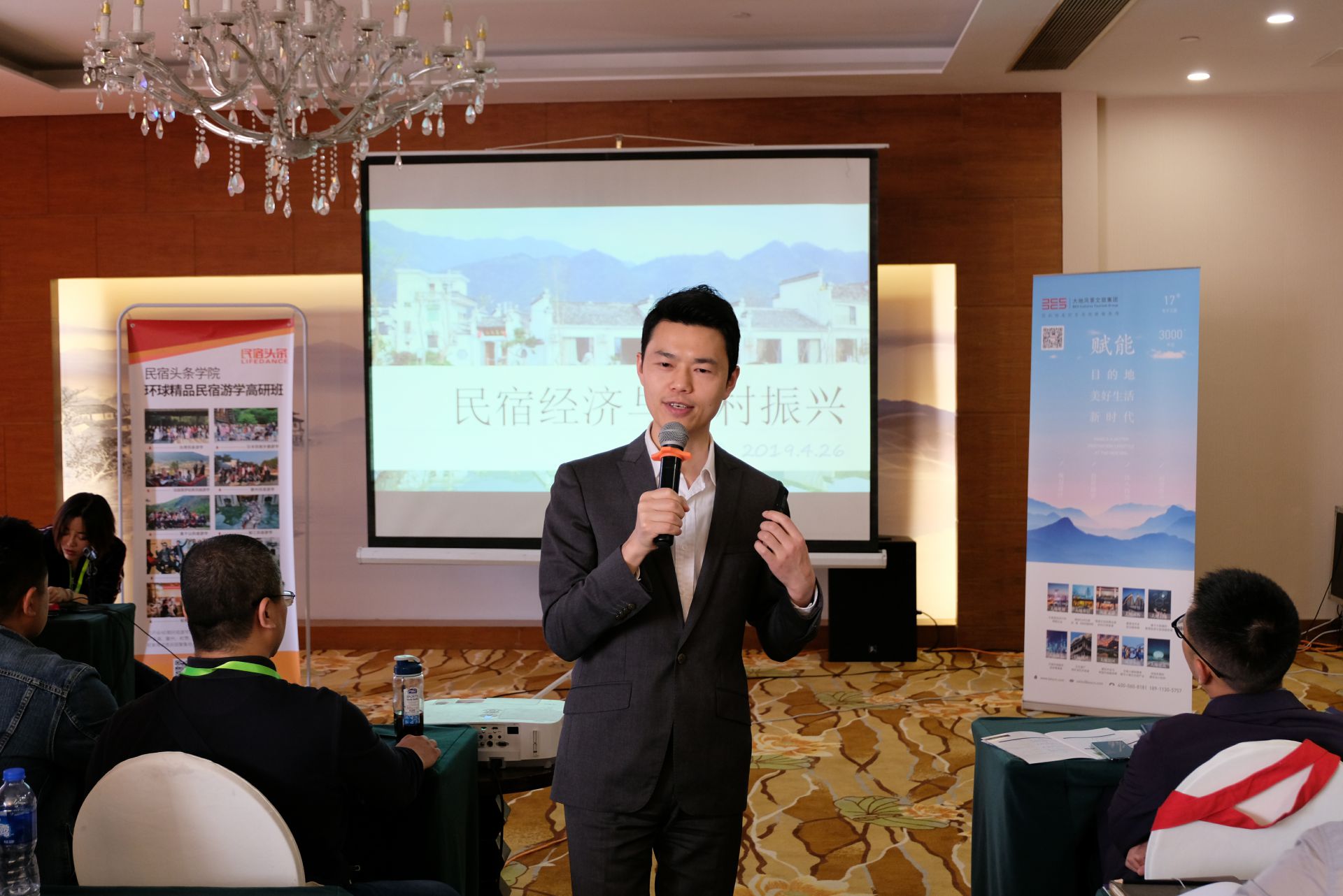 精品欧美一区二区三区久久久