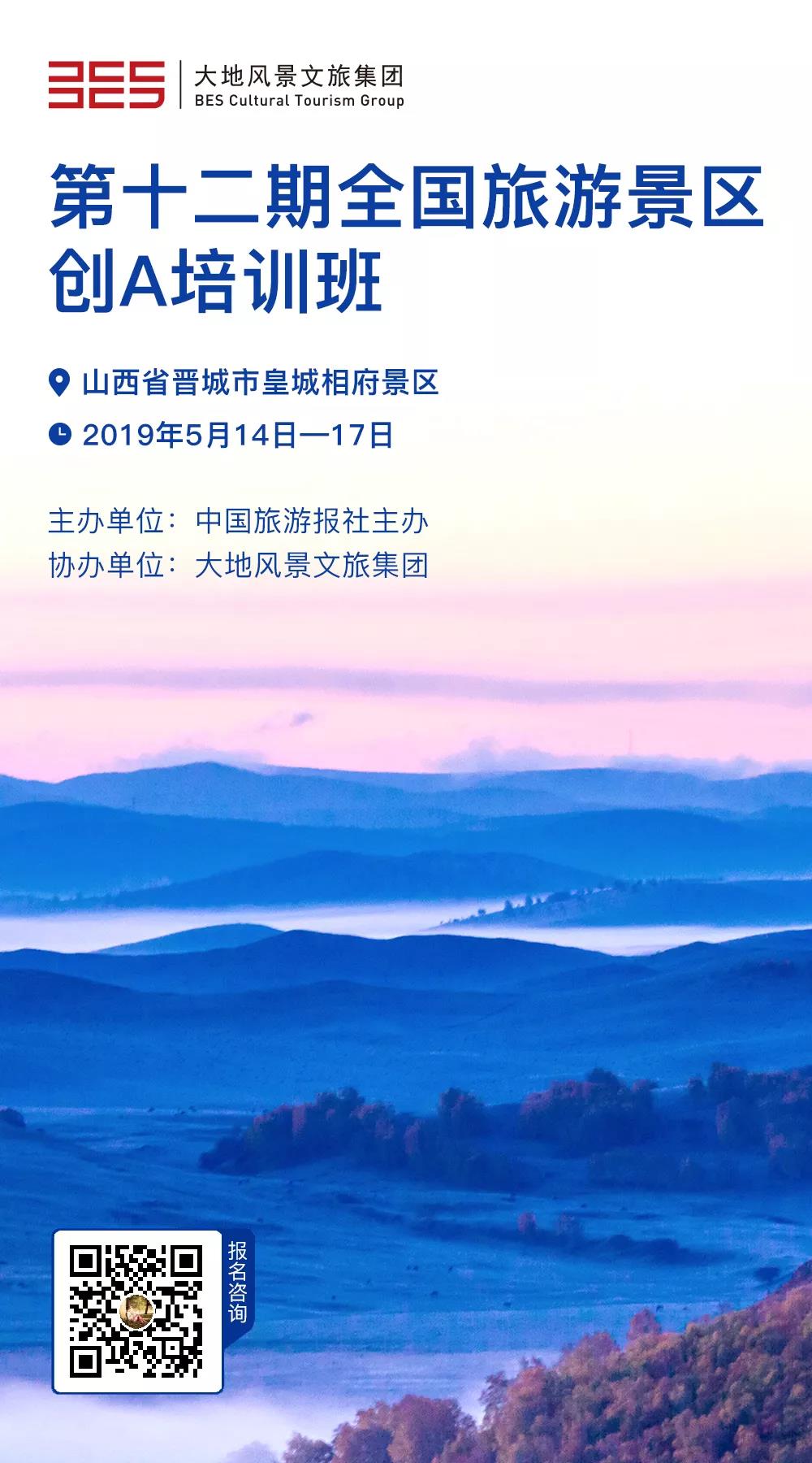 精品欧美一区二区三区久久久