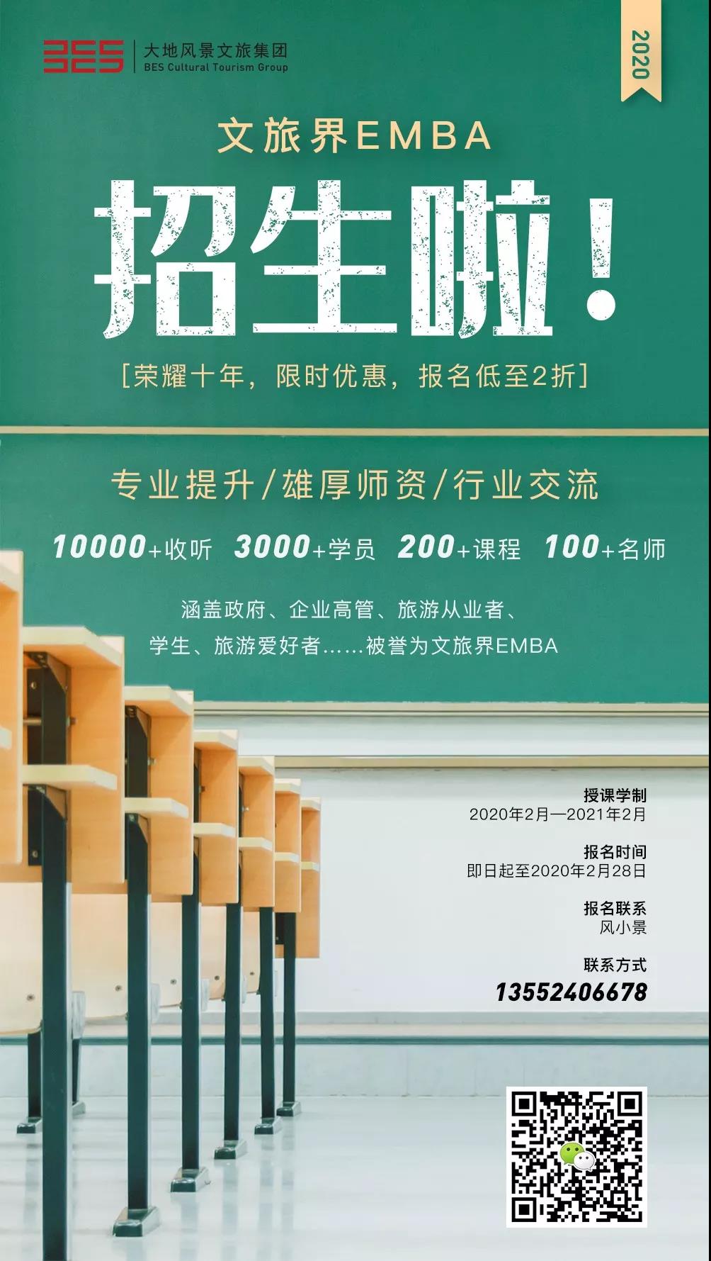 精品欧美一区二区三区久久久