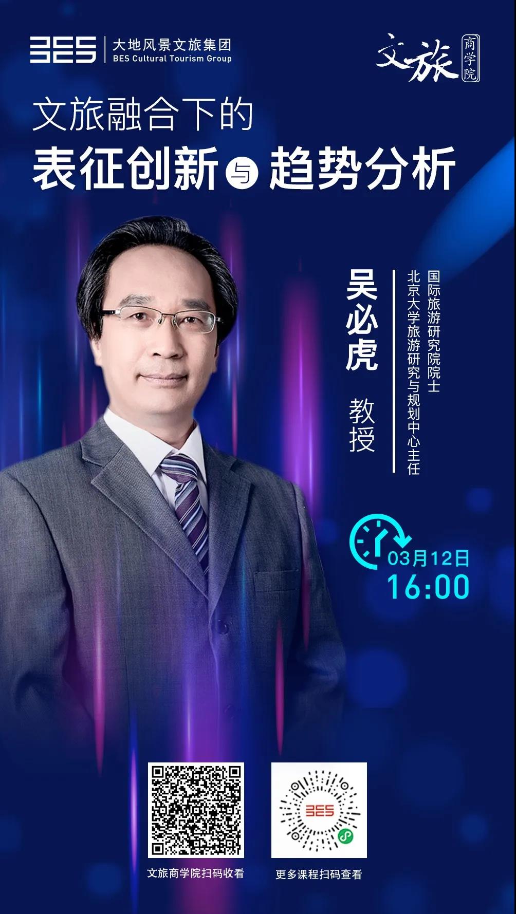 精品欧美一区二区三区久久久